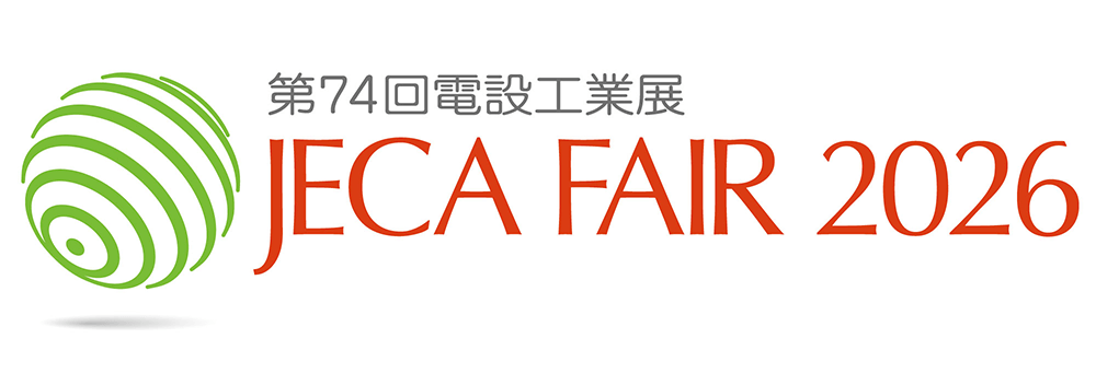 JECAFAIR2026